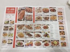 -930私房菜(欧阳路店)