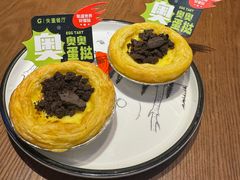 -SPACELAB失重餐厅(世纪汇店)