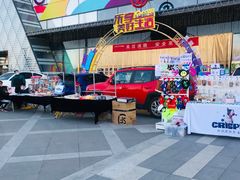 -万达广场(北京槐房店)