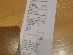 -肯德基(凤凰海店)