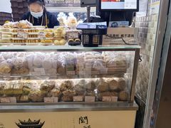 -闻酥园(大慈寺店)