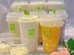 -奈雪的茶(漫广场店)