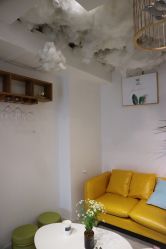 -杨丹国际美学肌研所