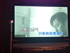 -星聚会KTV(上海火车站南广场嘉里合集店)