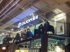 -第戎蛋糕(南开大悦城店)