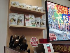 -华记煲仔华·煲仔饭(市桥易发店)