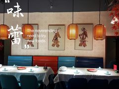 -雲蜀龙阁·金牌水煮鱼(方庄店)