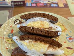 -泽田本家·铜锣烧(美罗城店)
