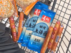 -AEON永旺(东方宝泰店)