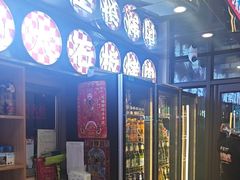 -郭记烤肉创始店(民丰大街店)