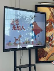 -月幸福月子中心(静安店)