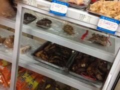 -得心斋(文华北路店)