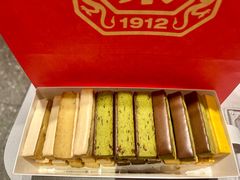 -祥禾饽饽铺·中式糕点(北京来福士店)