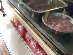 -王记生烫牛杂面馆(兰陵路店)