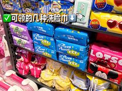 -酷乐潮玩(五道口购物中心店)