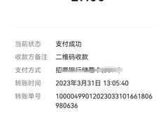 -古树酸奶(八廓南街店)