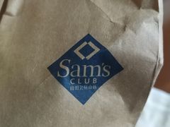 -山姆会员商店(杨桥西路店)