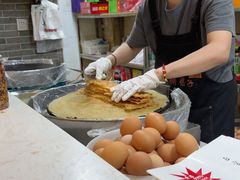 -清真·二嫂子煎饼果子(鼓楼旗舰形象店)