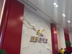 -英派斯健身旗舰店(海信国际中心馆)