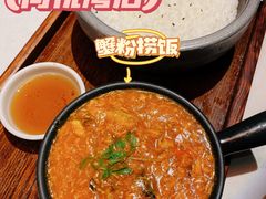 -荟廷·晶萃(陆家嘴尚悦湾店)