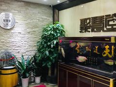 -深业泰然大厦