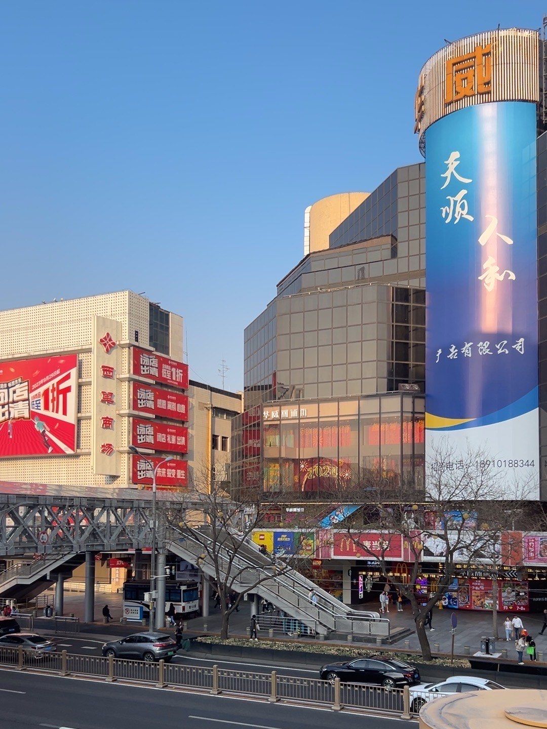 西单华威大厦,时尚圈儿的小宝藏!