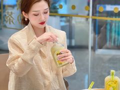 -奈雪的茶(湖滨银泰in77C区PRO店)