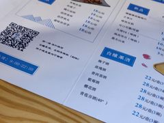 -勺子米线·云南传统小吃市集(四方街店)