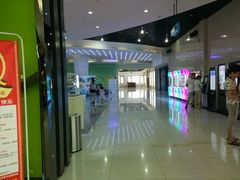 -新世界国际影城