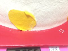 -派悦坊·甜品·蛋糕(日坛店)