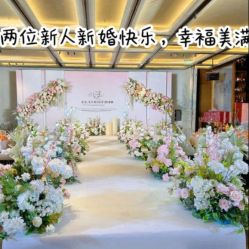 -北京燕尔婚礼策划