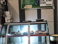 -金汤包(美专校街店)