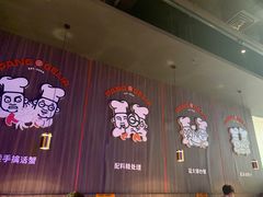 -胖哥俩肉蟹煲(长沙高铁吾悦广场店)