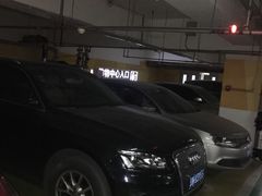 -新荟城购物中心-停车场
