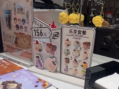 -DQ·蛋糕·冰淇淋(大宁国际商业广场店)