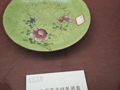 -衢州市博物馆
