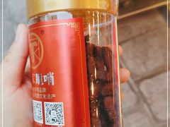 -丁家脆哨(民生路店)