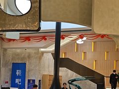 -尚荟汤泉生活馆