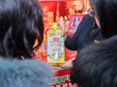 -青岛利群四方购物广场