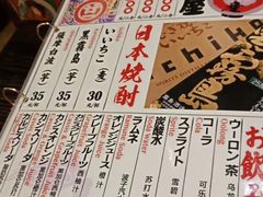 菜单-上海小南国(世博源店)
