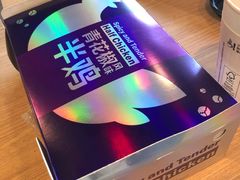 青花椒风味半鸡单人餐-麦当劳(成都时代奥特莱斯店)