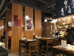 -烧鸟横丁(联发文创口岸店)