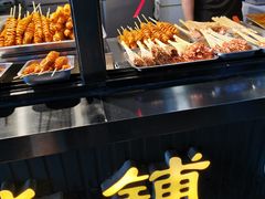 -时代奥城商业广场