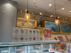 -面包新语(吾悦国际广场店)