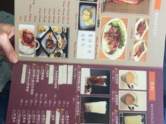 菜单-香江小厨 The Kitchen(香江俱乐部店)