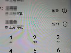 -紫阳家宴(源深店)