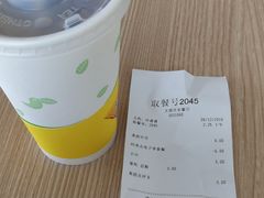 -德克士(许东店)