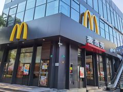 -麦当劳(浦江镇绿地乐和城店)