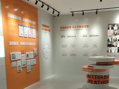 -住范儿家装·整体家装·装修设计