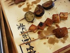 -老姑砂锅·烧烤天津菜(体北道店)